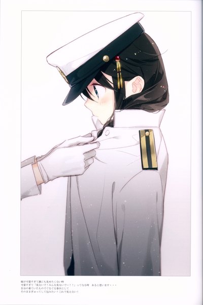 Anime picture 4044x6061 with kantai collection shigure destroyer naoto (tulip) long hair tall image blush fringe highres black hair simple background white background absurdres profile black eyes scan remodel (kantai collection) dressing girl gloves uniform