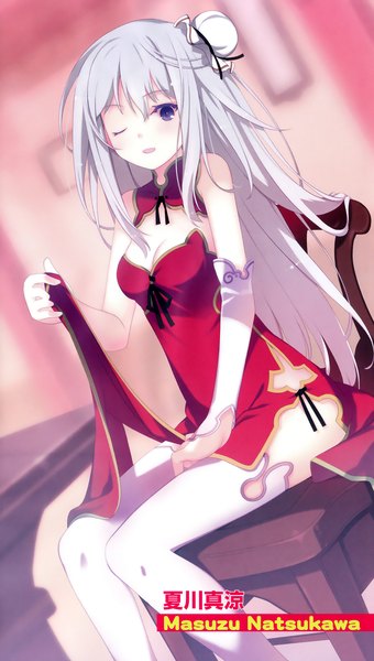 Anime picture 1136x2000 with ore no kanojo to osananajimi ga shuraba sugiru a-1 pictures natsukawa masuzu ruroo single long hair tall image open mouth sitting purple eyes bare shoulders white hair one eye closed wink chinese clothes girl thighhighs detached sleeves white thighhighs chinese dress