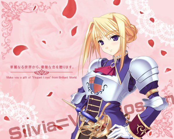 Anime picture 1280x1024 with princess lover tagme komorikei