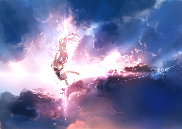 Anime picture 1684x1191 with vocaloid ia (vocaloid) hanagata single fringe open mouth blonde hair brown hair sky braid (braids) eyes closed very long hair pleated skirt barefoot wind sunlight inscription hieroglyph side braid alternate hairstyle