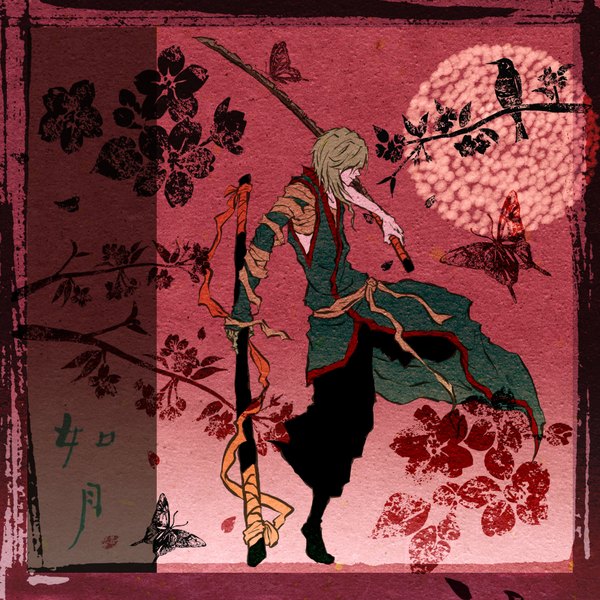 Anime picture 1760x1760 with original shuu iori (artist) highres grey hair pink background framed hair over eyes texture boy flower (flowers) weapon animal sword bird (birds) katana insect butterfly moon bandage (bandages)