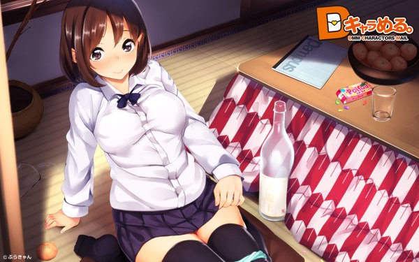 Anime picture 1920x1200 with d chara mail akagi asahito looking at viewer blush highres short hair light erotic smile brown hair wide image brown eyes sexually suggestive yagasuri girl thighhighs skirt black thighhighs shirt fruit bottle