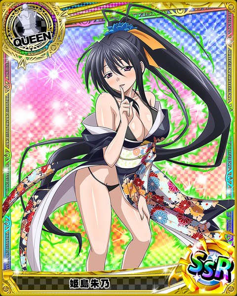 Anime picture 640x800 with highschool dxd himejima akeno single tall image looking at viewer blush breasts light erotic black hair purple eyes ponytail very long hair traditional clothes japanese clothes finger to mouth card (medium) girl underwear panties ribbon (ribbons)