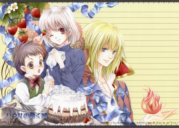 Anime picture 3140x2250 with howl's moving castle studio ghibli howl sophie hatter calcifer markl highres absurdres sweets cake kousaka yuu