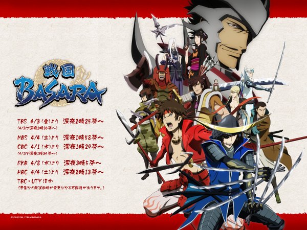 Anime picture 1280x960 with sengoku basara production i.g date masamune sanada yukimura sarutobi sasuke katakura kojuurou maeda keiji akechi mitsuhide kasuga oda nobunaga (sengoku otome) nouhime yumekichi takeda shingen uesugi kenshin long hair fringe short hair breasts open mouth black hair