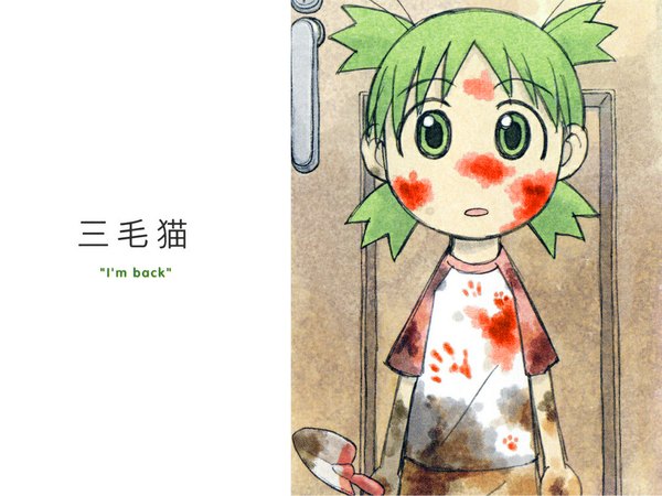 Anime picture 1024x768 with yotsubato koiwai yotsuba azuma kiyohiko green eyes green hair wallpaper raglan sleeves quad tails murder blood shovel