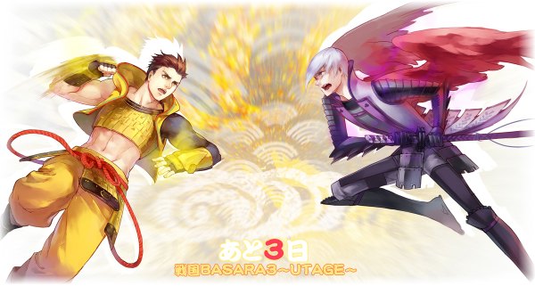 Anime picture 1200x642 with sengoku basara production i.g mitsunari ishida tokugawa ieyasu short hair open mouth brown hair wide image brown eyes white hair inscription multiple boys battle boy gloves navel weapon sword wings armor