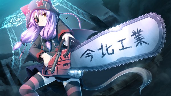 Anime picture 1024x576 with soukoku no arterial long hair smile wide image yellow eyes game cg purple hair girl thighhighs skirt miniskirt hood eyepatch striped thighhighs chainsaw