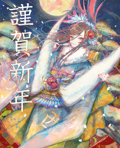 Anime picture 811x1000 with original cako asida single long hair tall image looking at viewer blue eyes brown hair nail polish traditional clothes japanese clothes new year nengajou girl hair ornament kimono moon feather (feathers) full moon kanzashi