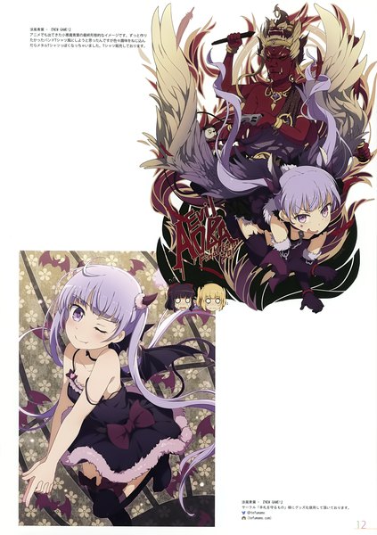Anime picture 2468x3500 with new game! doga kobo milky been! (ogipote) - chara pack 2017 (artbook) suzukaze aoba takimoto hifumi sakura nene ogipote long hair tall image looking at viewer highres open mouth smile twintails purple eyes multiple girls purple hair tail horn (horns) scan