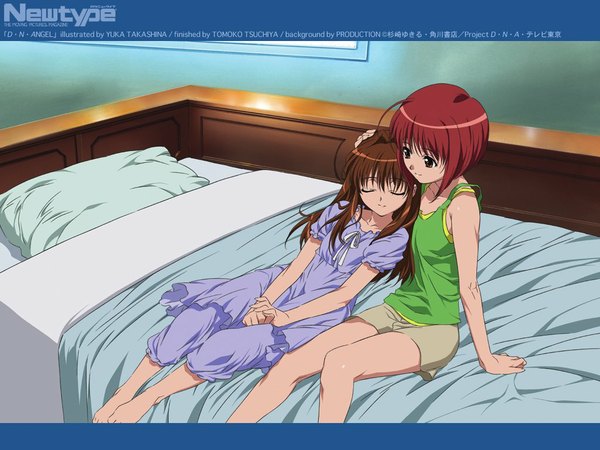 Anime picture 1024x768 with d.n.angel xebec harada riku harada risa long hair short hair smile brown hair sitting multiple girls brown eyes ahoge red hair eyes closed barefoot scan wallpaper hug flat chest siblings