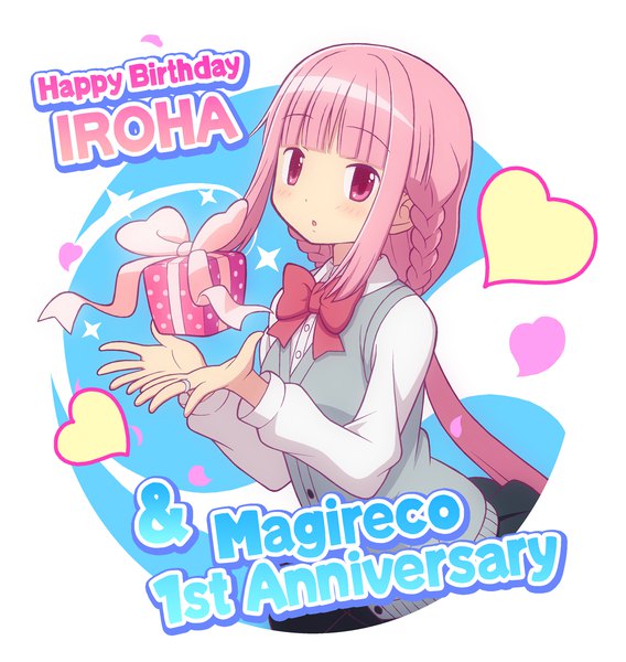 Anime picture 1136x1200 with mahou shoujo madoka magica magia record: mahou shoujo madoka magica gaiden shaft (studio) tamaki iroha gecchu single long hair tall image looking at viewer blush fringe payot pink hair blunt bangs braid (braids) pink eyes character names text english happy birthday