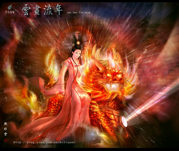 Anime picture 1024x869 with hiliuyun (artist) long hair black hair signed traditional clothes hieroglyph light girl dress hair ornament earrings fire dragon