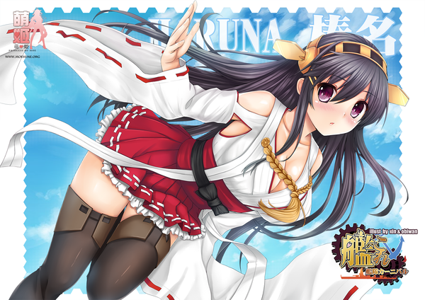 Anime picture 1600x1131 with kantai collection haruna battleship obiwan single long hair looking at viewer blush black hair purple eyes traditional clothes japanese clothes character names logo girl skirt miniskirt headdress thigh boots
