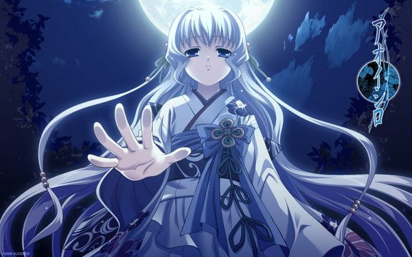 Anime picture 1920x1200 with aoi shiro nami (aoi shiro) yasaka minato long hair looking at viewer highres blue eyes wide image white hair traditional clothes japanese clothes night from below girl kimono moon full moon hand