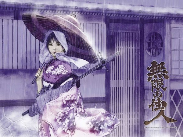 Anime picture 1600x1200 with blade of the immortal afternoon (magazine) samura hiroaki purple background umbrella mugen no juunin otono-tachibana makie