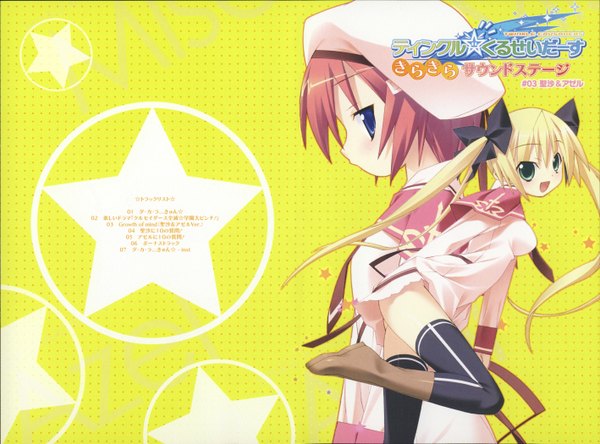 Anime picture 2836x2100 with twinkle crusaders misa brigitta cristelis azel highres star (symbol) tagme