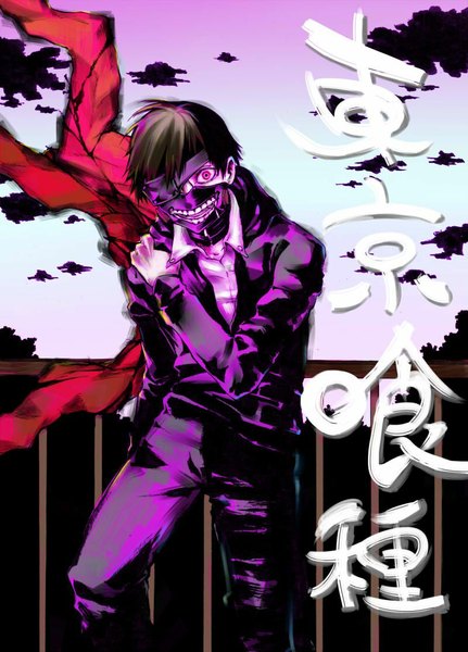 Anime picture 800x1112 with tokyo ghoul studio pierrot kaneki ken tagme (artist) tall image looking at viewer short hair black hair red eyes cloud (clouds) inscription grin text hieroglyph evil grin hand on shoulder boy mask eyepatch suit