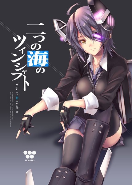 Anime picture 740x1035 with kantai collection tenryuu light cruiser fukai ryosuke single tall image looking at viewer short hair black hair yellow eyes ahoge girl thighhighs skirt gloves hair ornament black thighhighs boots fingerless gloves eyepatch