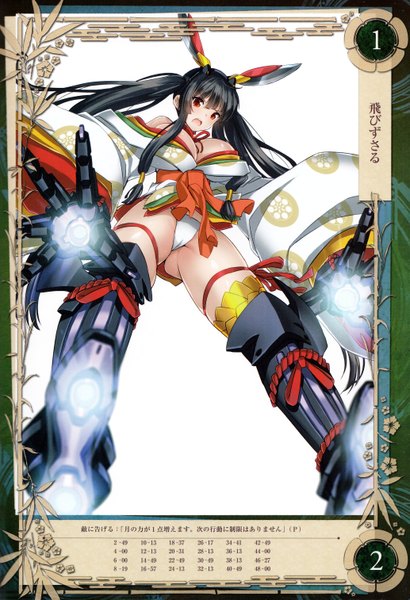 Anime picture 2065x3025 with queen's blade kaguya (queen's blade) saitom single long hair tall image looking at viewer blush highres breasts open mouth light erotic black hair simple background red eyes large breasts white background twintails bare shoulders cleavage