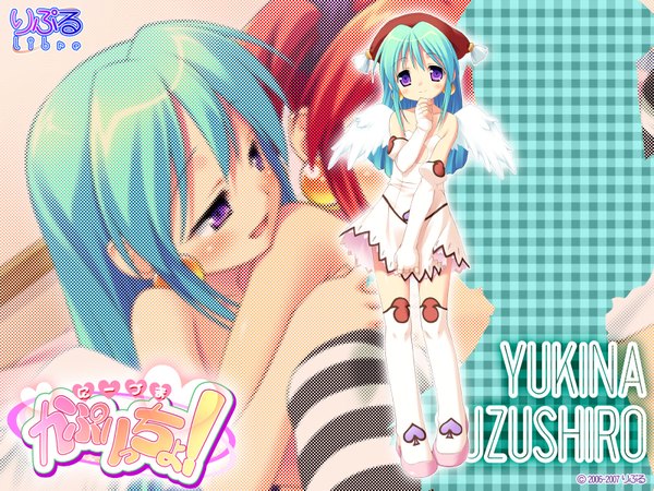 Anime picture 1600x1200 with niizuma kapriccho! (game) yukina suzushiro purple eyes aqua hair thighhighs wings