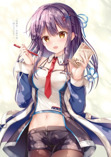 Anime picture 1414x2000 with azur lane mullany (azur lane) sousouman single long hair tall image looking at viewer blush fringe breasts open mouth simple background smile hair between eyes standing bare shoulders holding brown eyes payot purple hair