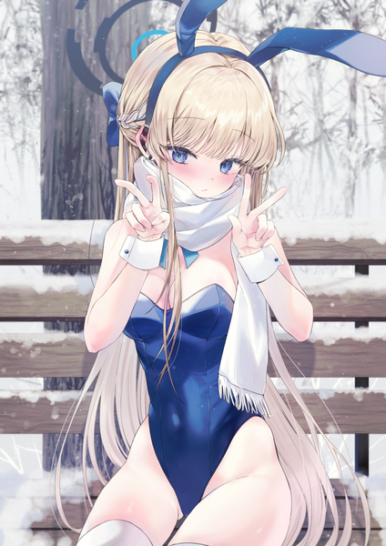 Anime picture 990x1400 with blue archive toki (blue archive) toki (bunny) (blue archive) dabi (dabibubi) single long hair tall image looking at viewer blush fringe blue eyes light erotic blonde hair sitting animal ears outdoors blunt bangs bunny ears turning head official alternate costume