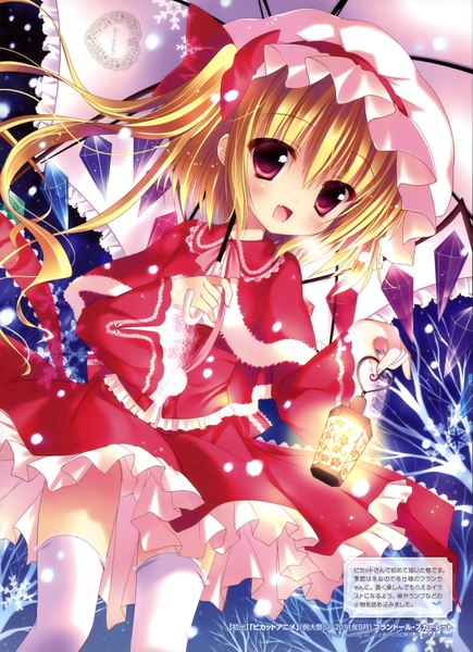 Anime picture 2874x3963 with touhou flandre scarlet futaba miwa single tall image looking at viewer blush highres short hair open mouth blonde hair red eyes scan loli one side up girl thighhighs dress bow white thighhighs