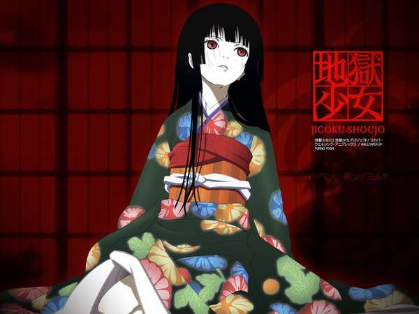 Anime picture 1280x960 with hell girl studio deen enma ai tagme