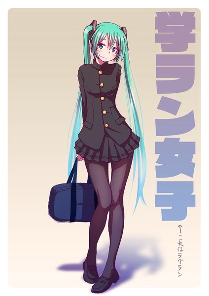 Anime picture 849x1200 with vocaloid hatsune miku wokada single tall image looking at viewer blush blue eyes simple background twintails very long hair aqua hair inscription border hands behind back girl skirt uniform school uniform miniskirt