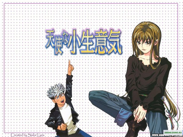 Anime-Bild 1024x768 mit tenshi na konamaiki tagme