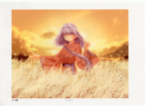Anime picture 1755x1272 with air key (studio) shiraho hinoue itaru single long hair fringe highres standing purple hair cloud (clouds) outdoors blunt bangs eyes closed traditional clothes japanese clothes scan border evening sunset