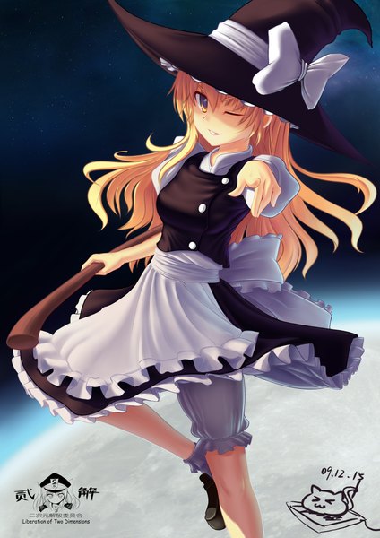 Anime picture 1500x2122 with touhou kirisame marisa hei mao de zu ji single long hair tall image blue eyes blonde hair one eye closed wink witch girl bow apron witch hat broom
