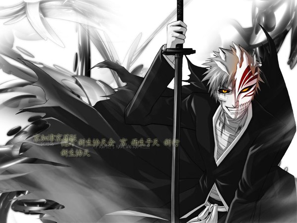 Anime picture 1024x768 with bleach studio pierrot kurosaki ichigo looking at viewer short hair simple background smile white background holding yellow eyes teeth grin text hieroglyph monochrome english blood on face injury black sclera crazy smile