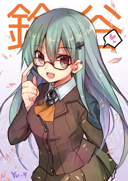 Anime picture 639x902 with kantai collection suzuya heavy cruiser yuukome (tekunon) single long hair tall image looking at viewer fringe open mouth hair between eyes brown eyes signed from above aqua hair character names piercing ear piercing bespectacled girl uniform