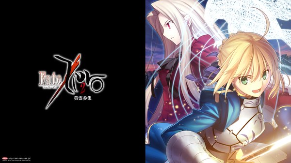 Anime picture 1920x1080 with fate (series) fate/stay night fate/zero studio deen type-moon artoria pendragon (all) saber irisviel von einzbern long hair highres short hair open mouth blonde hair red eyes wide image multiple girls green eyes ahoge white hair girl