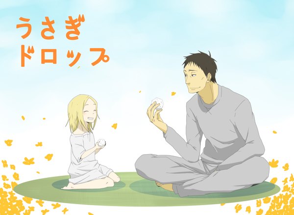 Anime picture 2282x1669 with usagi drop production i.g kaga rin kawachi daikichi suna tarou highres short hair black hair blonde hair sitting eyes closed inscription hieroglyph girl boy food pajamas onigiri