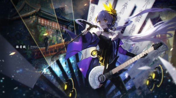 Anime picture 2244x1252 with vocaloid xingchen swd3e2 single fringe highres open mouth smile wide image standing bare shoulders holding signed yellow eyes looking away purple hair very long hair wind inscription wide sleeves