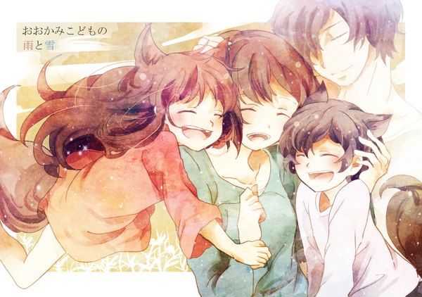 Anime picture 1700x1197 with ookami kodomo no ame to yuki hana (ookami kodomo) yuki (ookami kodomo) ame (ookami kodomo) ookami otoko (ookami kodomo) rio (artist) long hair blush short hair open mouth black hair smile brown hair animal ears tail eyes closed animal tail light smile hug fox ears