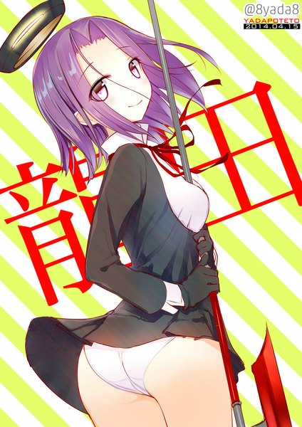 Anime picture 700x990 with kantai collection tatsuta light cruiser yadapot single tall image short hair light erotic smile purple eyes signed purple hair ass looking back pantyshot hieroglyph dated striped striped background girl underwear