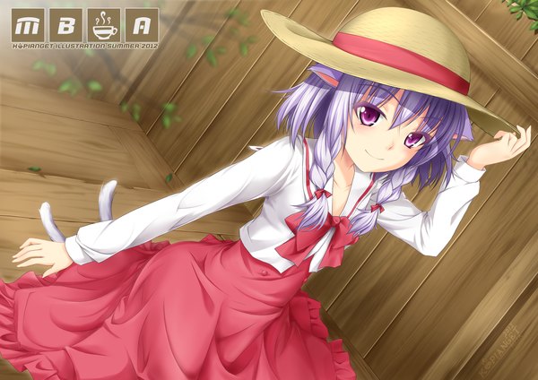 Anime picture 2338x1653 with original illia (original) kopianget single long hair blush highres smile animal ears purple hair braid (braids) animal tail pink eyes inscription twin braids multiple tails girl hat straw hat