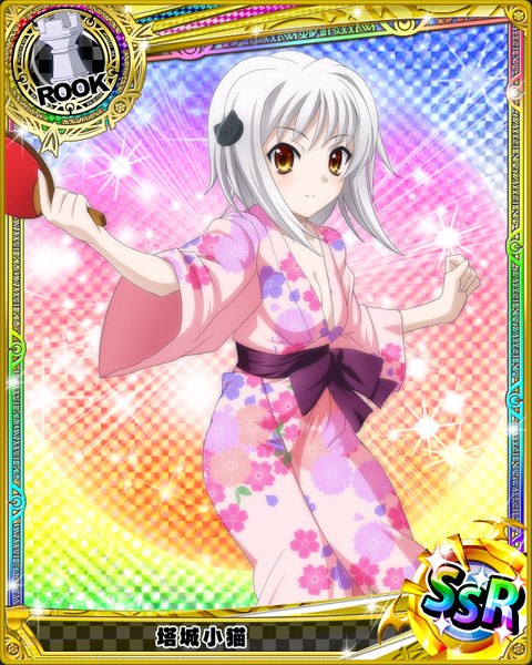Anime picture 640x800 with highschool dxd toujou koneko single tall image looking at viewer blush short hair smile yellow eyes white hair traditional clothes japanese clothes loli card (medium) girl kimono