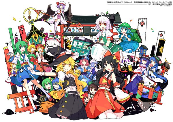 Anime picture 1200x848 with touhou hakurei reimu flandre scarlet remilia scarlet kirisame marisa izayoi sakuya konpaku youmu patchouli knowledge kochiya sanae saigyouji yuyuko cirno hinanawi tenshi myon reiuji utsuho moriya suwako kaenbyou rin rumia yakumo ran chen kagiyama hina