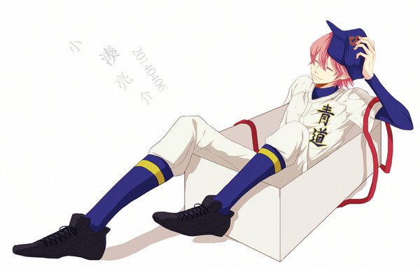 Anime picture 2240x1426 with daiya no ace production i.g kominato ryosuke tsubaki single fringe highres short hair simple background hair between eyes white background pink hair full body eyes closed dated adjusting hat boy uniform ribbon (ribbons) baseball cap