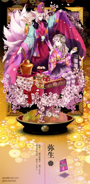 Anime picture 551x1128 with original yuu (arcadia) long hair tall image sitting brown eyes silver hair tail traditional clothes inscription hieroglyph eating multiple tails girl thighhighs boy hair ornament flower (flowers) animal petals