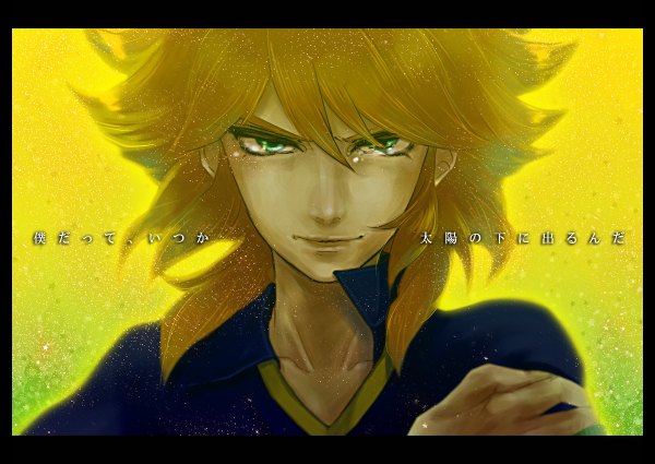 Anime picture 1200x850 with inazuma eleven amemiya taiyou mugenzahachino short hair blonde hair green eyes inscription tears hieroglyph portrait face yellow background boy