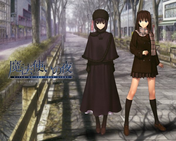 Anime picture 1280x1024 with mahou tsukai no yoru type-moon aozaki aoko kuonji alice looking at viewer blue eyes black hair brown hair multiple girls black eyes inscription shadow city girl uniform 2 girls plant (plants) school uniform hat tree (trees)