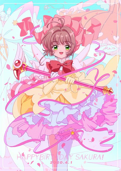 Anime picture 2508x3541 with card captor sakura clamp kinomoto sakura kisumi rei single tall image looking at viewer highres short hair open mouth brown hair green eyes ahoge :d dated happy birthday magical girl girl dress gloves