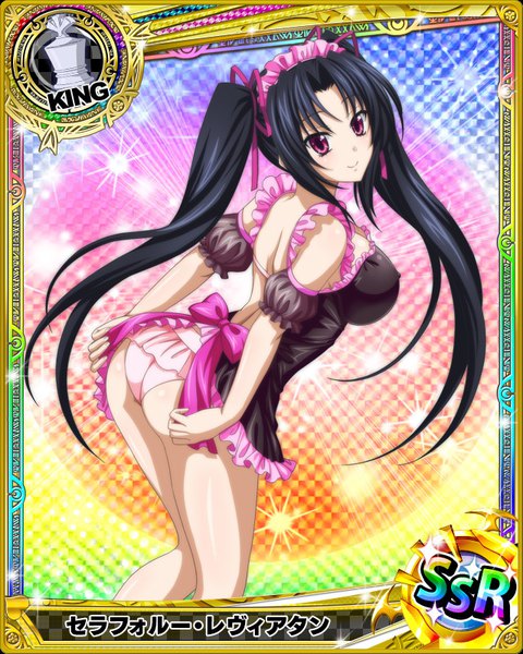 Anime picture 640x800 with highschool dxd serafall leviathan single long hair tall image blush breasts light erotic black hair smile purple eyes twintails looking away card (medium) girl underwear panties frills headdress maid headdress