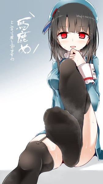 Anime picture 672x1200 with kantai collection takao heavy cruiser oouso (usotsukiya) single long hair tall image looking at viewer blush light erotic black hair red eyes sitting inscription wet legs steam pov feet girl thighhighs black thighhighs